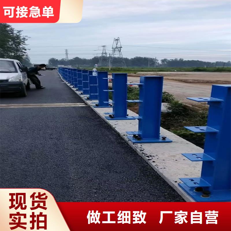 不锈钢复合管护栏栏杆河道护栏栏杆生产单价