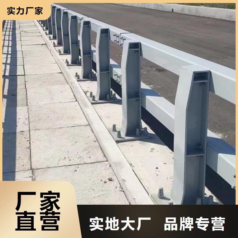 河道桥梁护栏景观桥梁护栏规格齐全