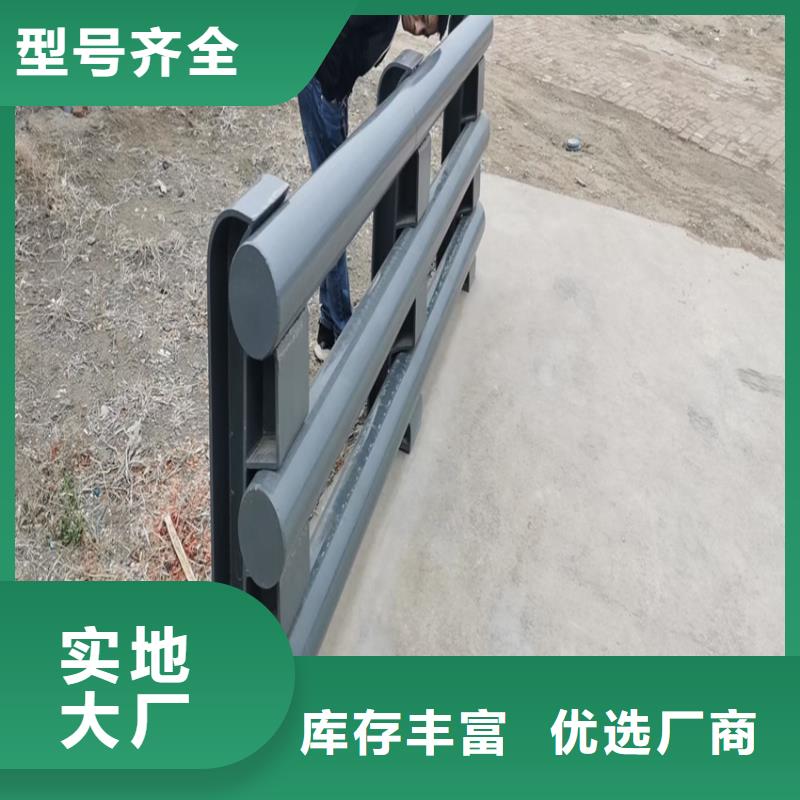 桥面防撞护栏现场指导安装