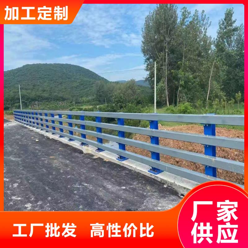 区河道景观护栏订制电话