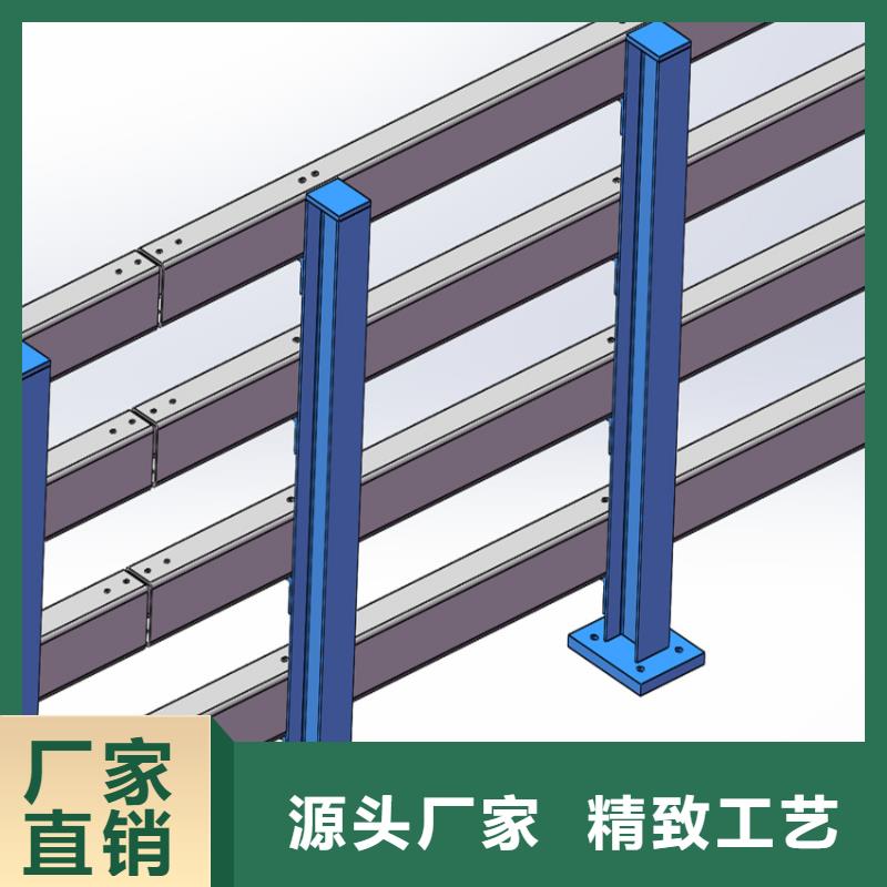 桥梁护栏防撞护栏河道护栏生产厂家