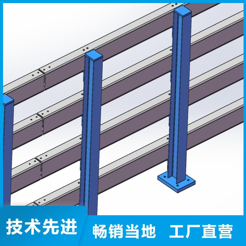 陵水县桥梁防撞栏杆专业厂家欢迎您