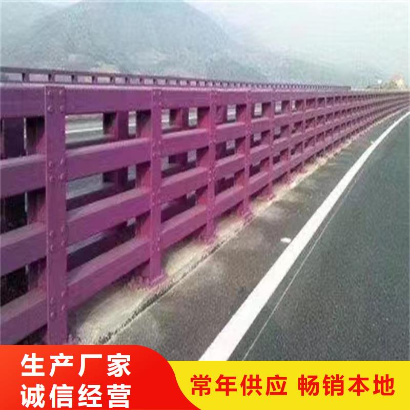 乡村公路防撞护栏尺寸