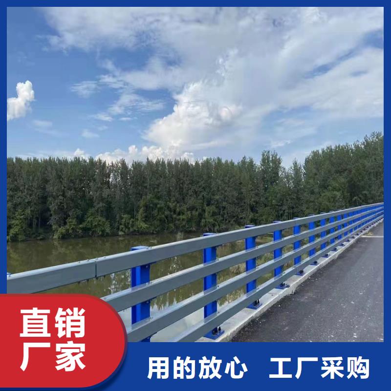 河道护栏实力厂家供应