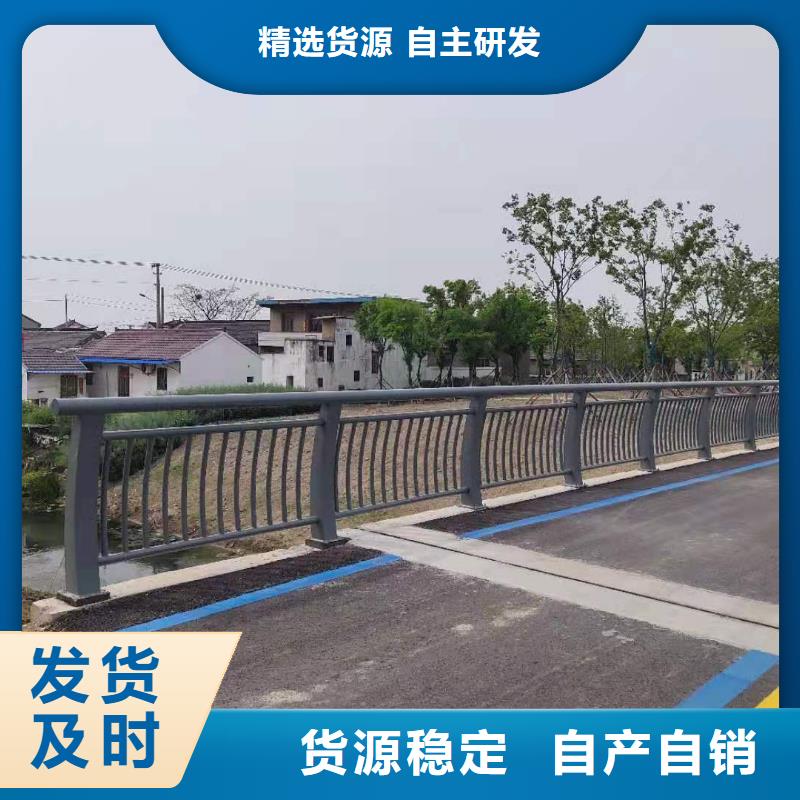 本地的河道栏杆什么价格厂家