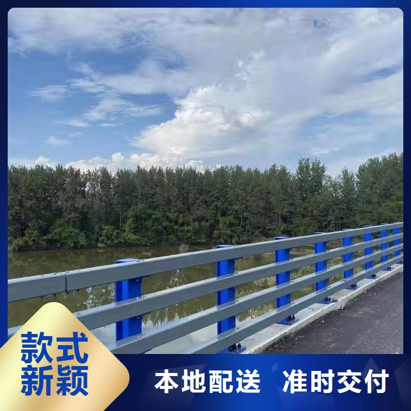 SS级道路防撞护栏栏杆销售电话