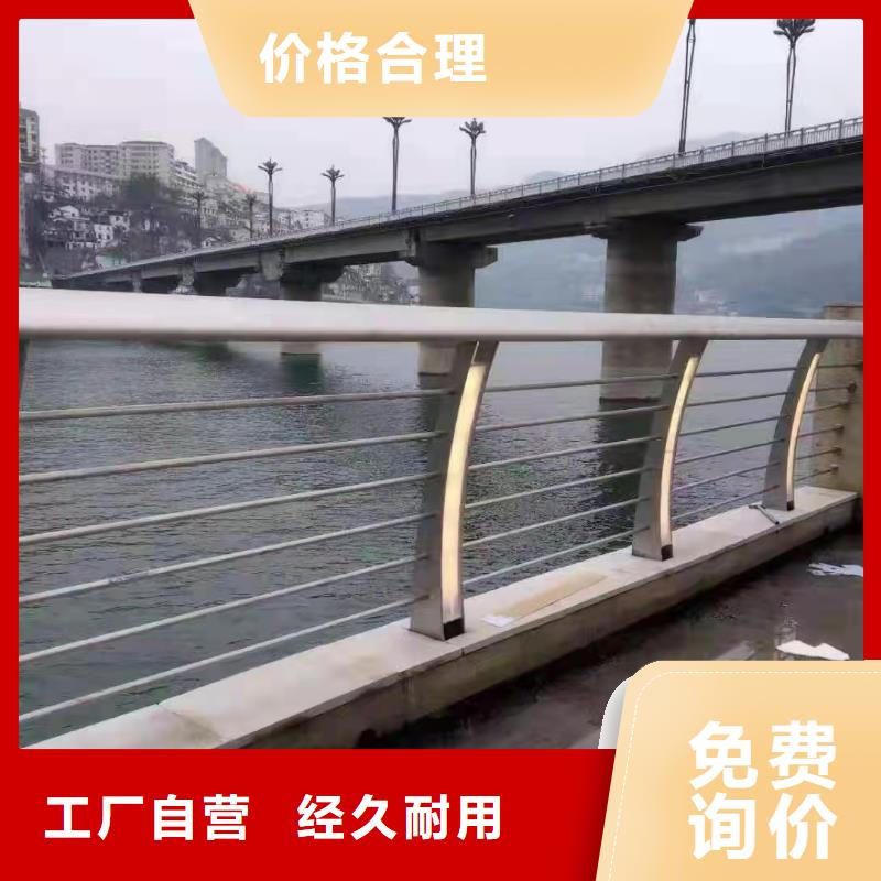 道路围栏交通护栏品质优异