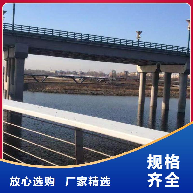 本地的河道栏杆什么价格厂家