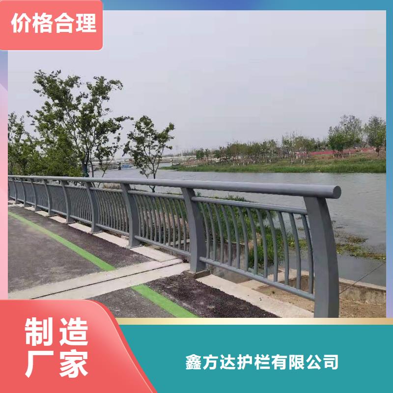 道路护栏栅栏护栏直接工厂