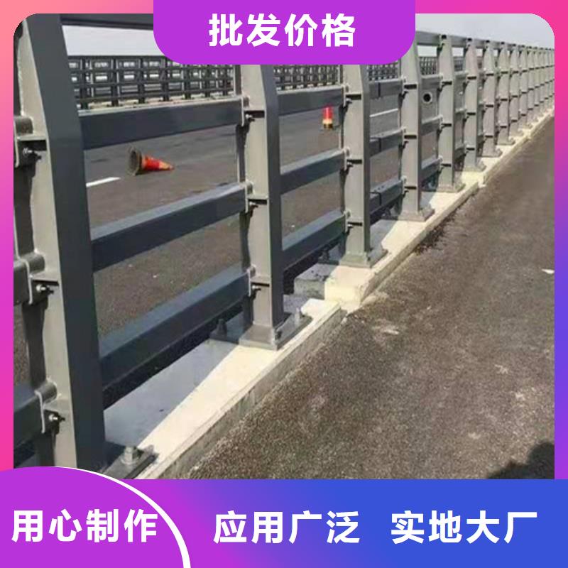 厂家十分靠谱(鑫方达)桥梁防撞护栏定制加工