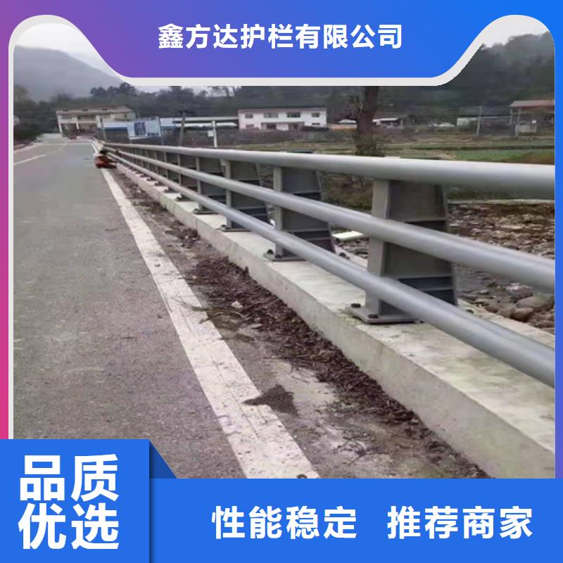 乐东县生产桥梁河道护栏电话