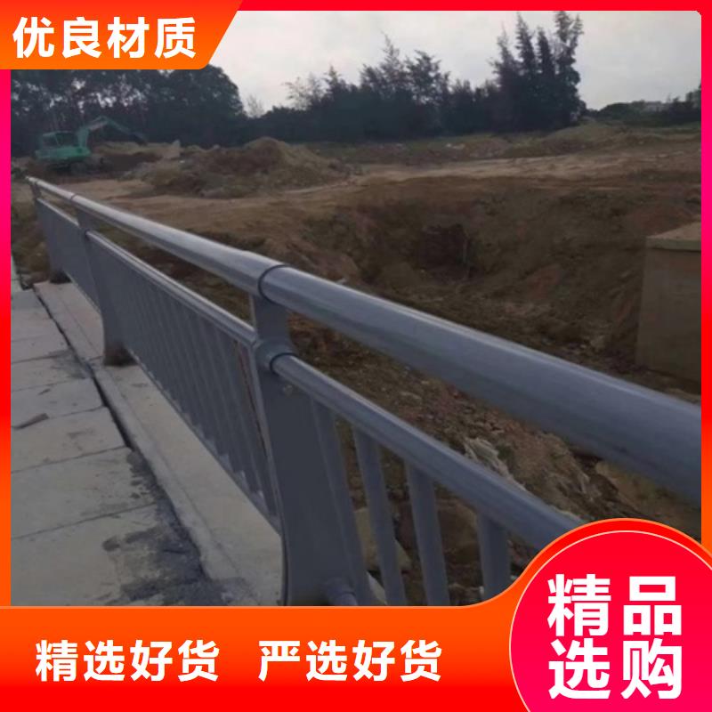 不锈钢护栏立柱厂家电话