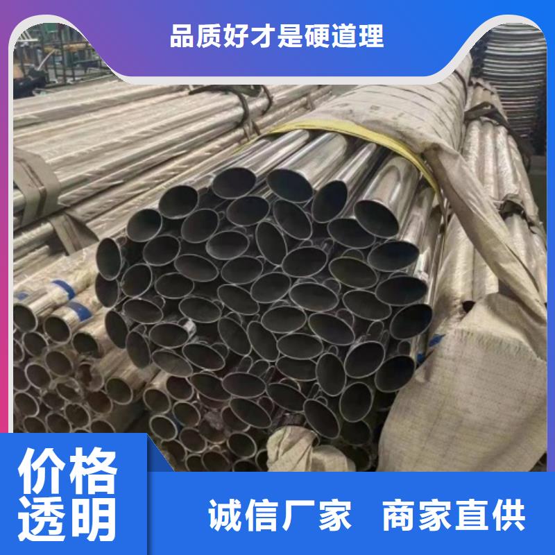 护栏铝合金护栏厂家产地源头好货