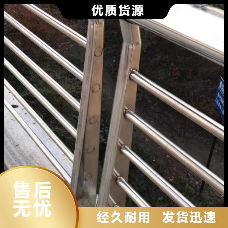 桥梁防撞护栏欢迎来厂实地考察