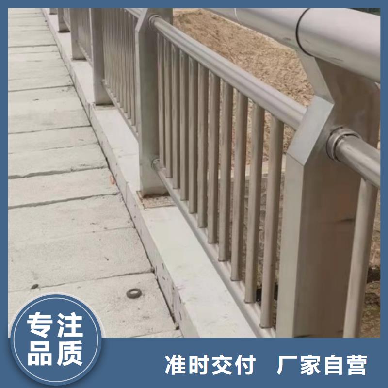 桥梁河道防撞护栏全国走货