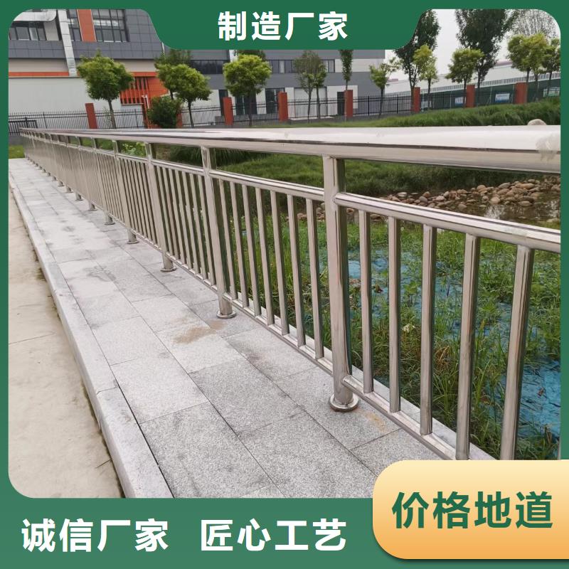 灯光河道护栏河道防护护栏单价多少