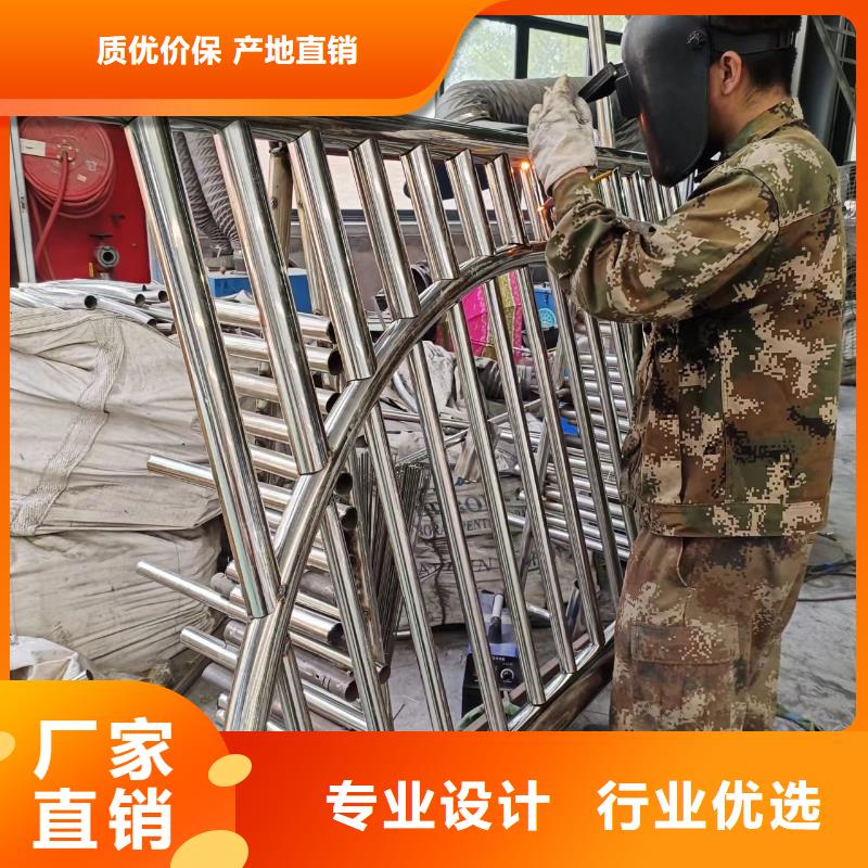 河道护栏材质实在