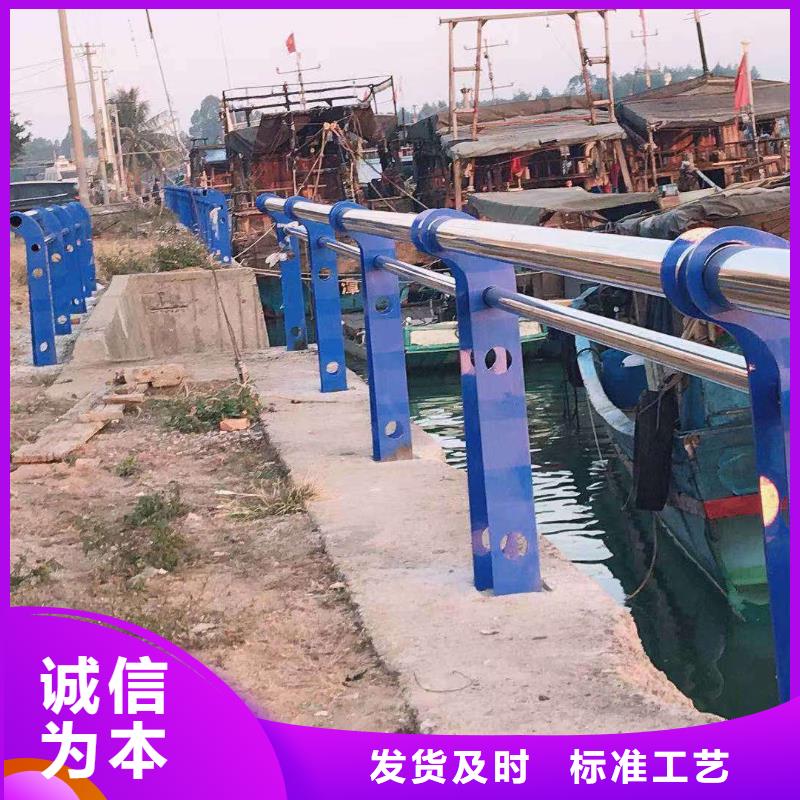 公路防撞护栏栏杆销售生产一条龙