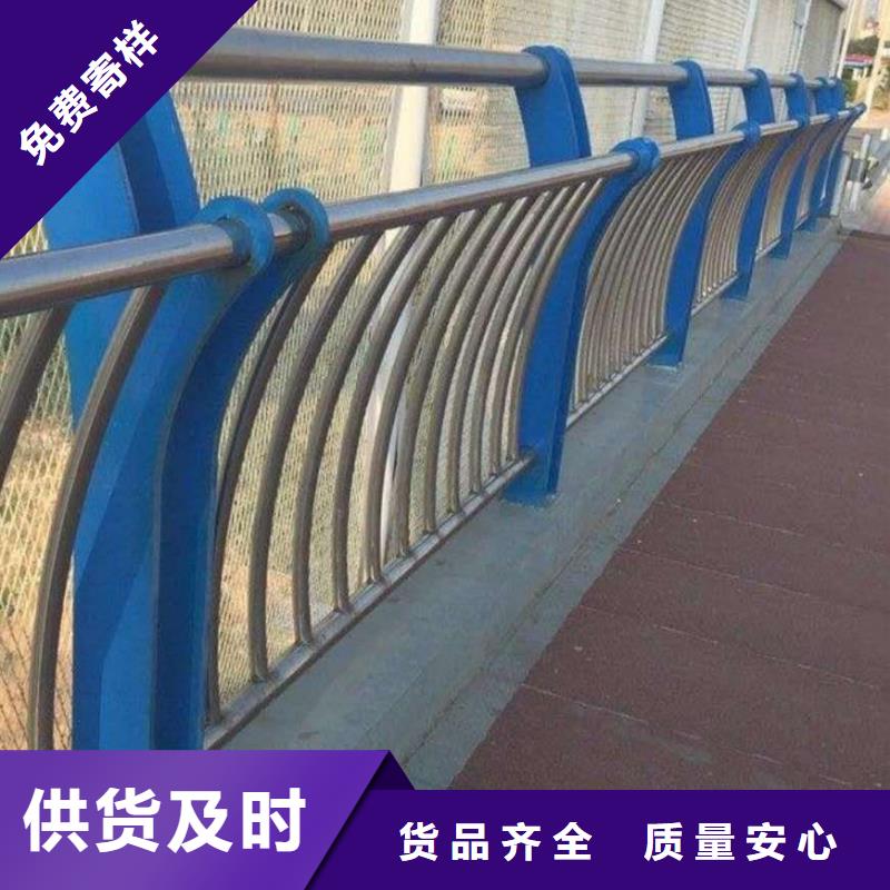 河道护栏生产厂家