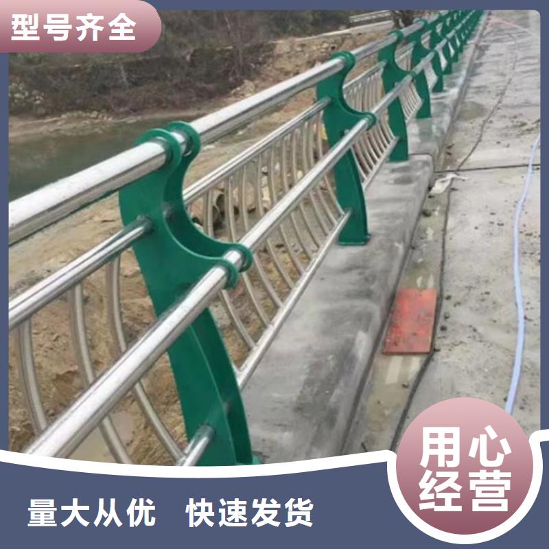 【河道护栏】,河边护栏栏杆厂家现货供应
