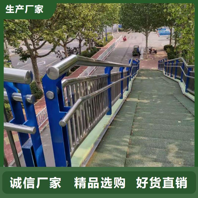 儋州市道路防护栏杆产品质量好