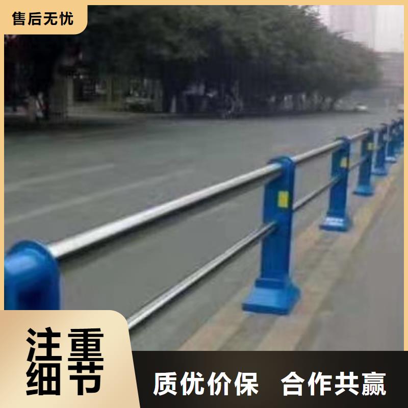 人行道路护栏生产流程