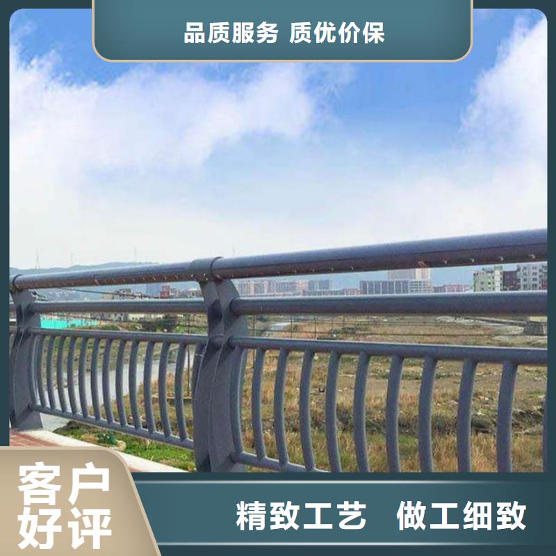 河道景观安全护栏景观河道安全护栏加工定制