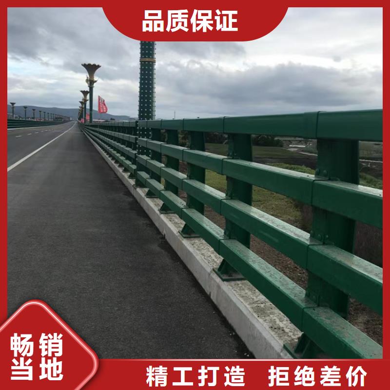 河道景观护栏供应河道景观护栏一米多少钱