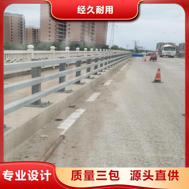 乡村河道护栏公路河道护栏一米多少钱