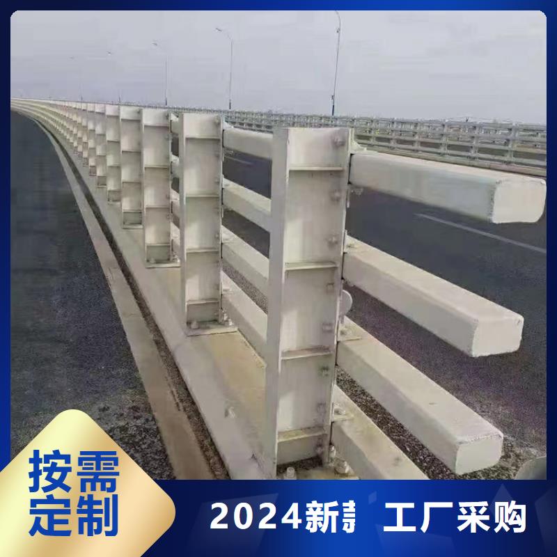 公路护栏量大优惠