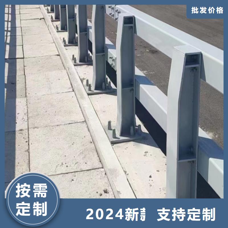 桥梁防撞护栏道路中央双横梁防撞栏杆来样加工