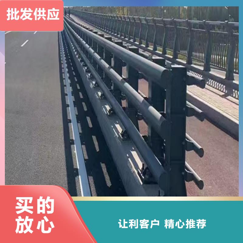 不锈钢复合管河道护栏批发品类齐全