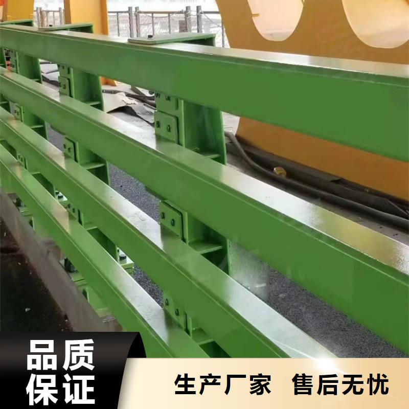 河道景观安全护栏景观河道安全护栏加工定制