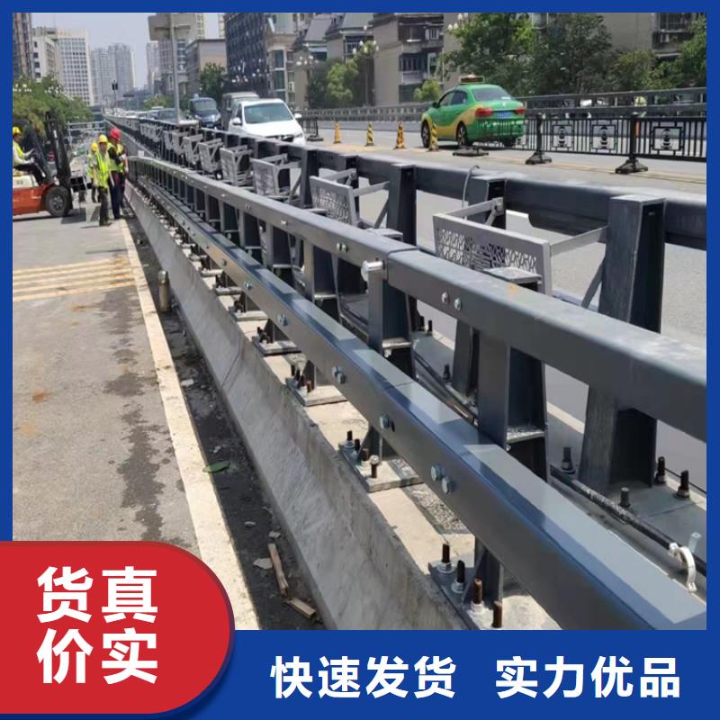 中央道路隔离护栏批发价格