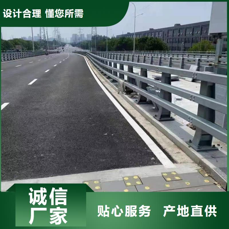 桥梁防撞护栏道路中央双横梁防撞栏杆来样加工