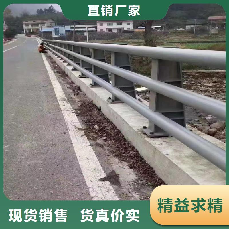 河道景观安全护栏景观河道安全护栏什么价格