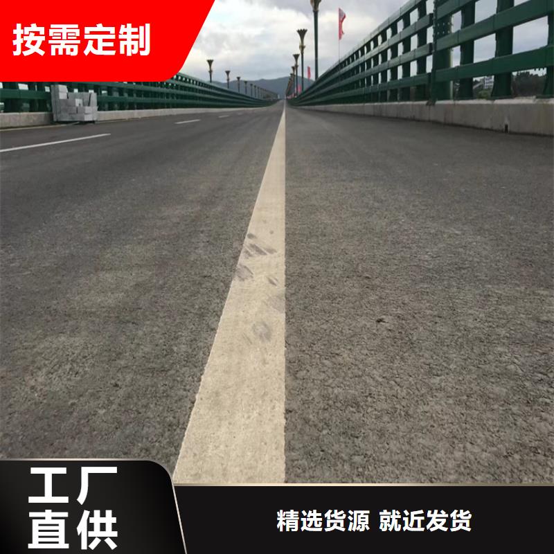 道路道路护栏厂家、报价