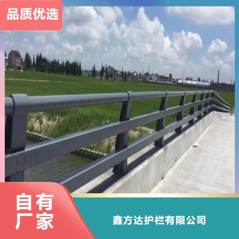 公路护栏量大优惠