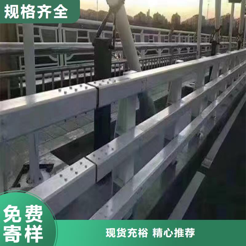 桥梁防护护栏造型美观