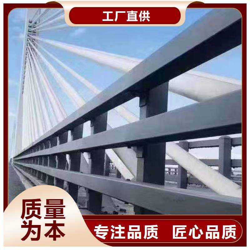 拥有多家成功案例鑫方达河道桥护栏河道安全隔离护栏制作厂家