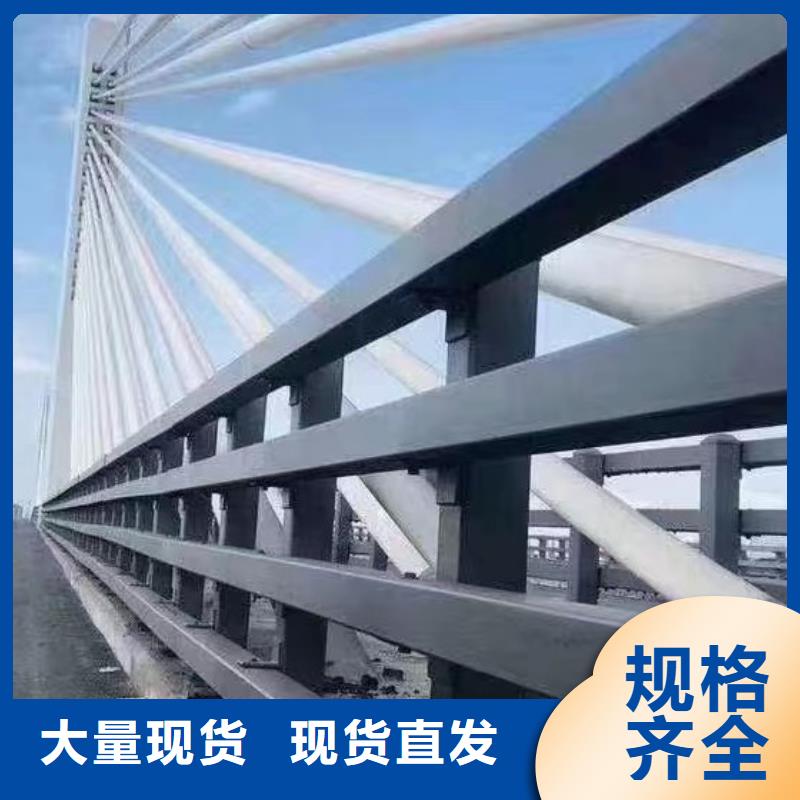 东方市河道桥梁缆索护栏生产桥梁河道护栏每米单价