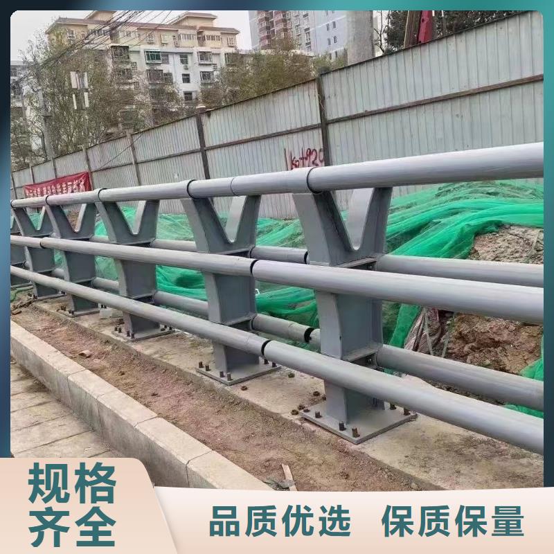购买(鑫方达)河道桥护栏河道安全隔离护栏制作厂家