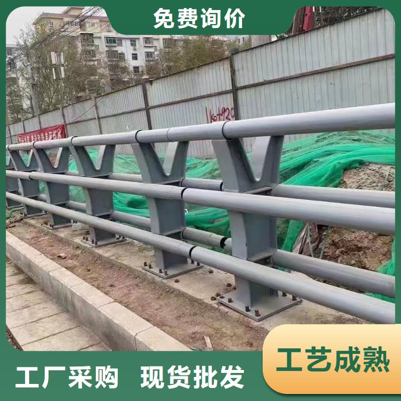 河道不锈钢复合管景观护栏品质高效