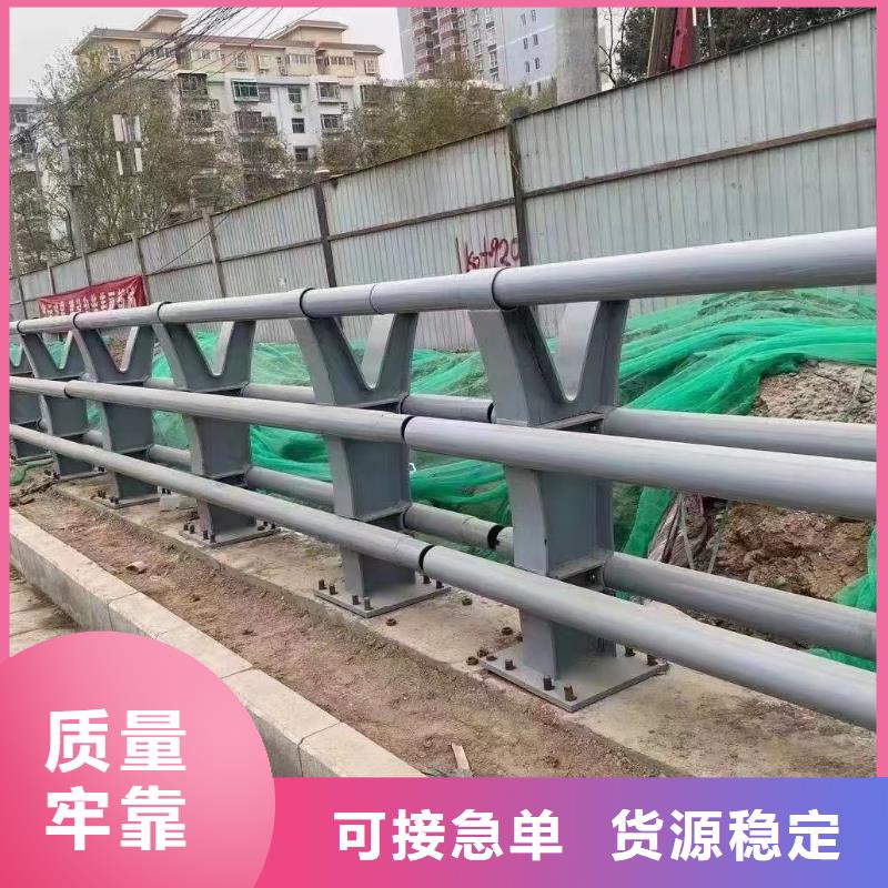(鑫方达)定安县河道用护栏河道两边护栏多少钱