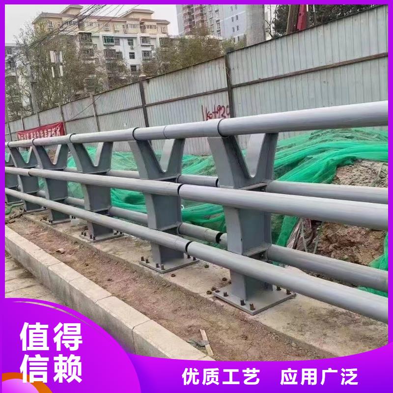 专注细节更放心鑫方达河道用的护栏桥梁河道护栏栏杆多少钱
