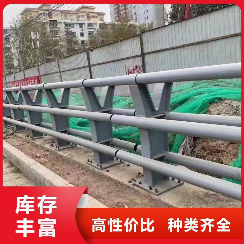 选购《鑫方达》不锈钢河道护栏河道栏杆护栏多少钱