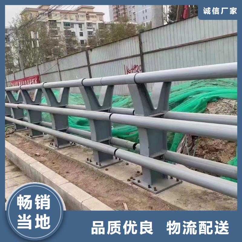 当地厂家值得信赖[鑫方达]河道用护栏河道两边护栏加工定制