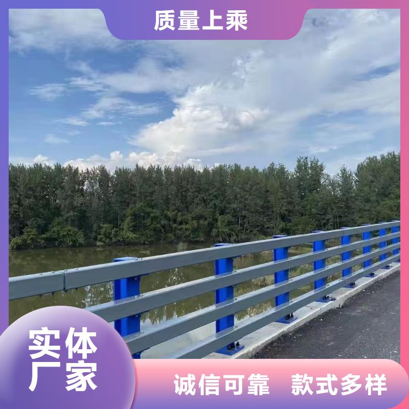 48小时发货[鑫方达]河道桥护栏河道安全隔离护栏制作厂家