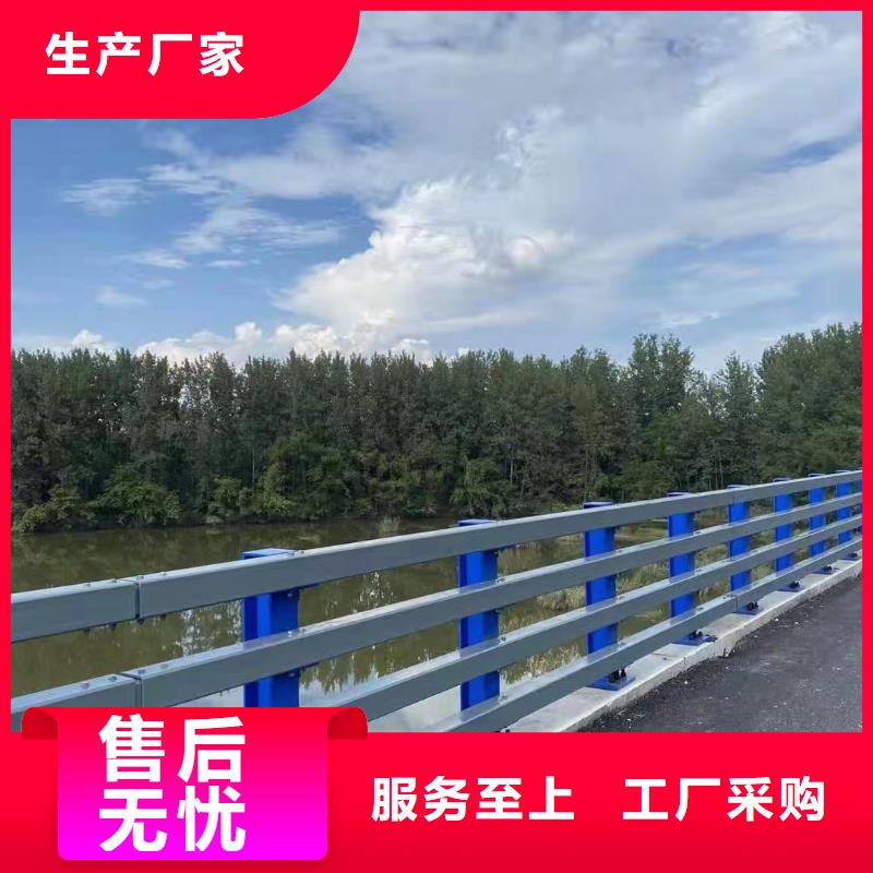 定制【鑫方达】桥梁河道护栏河道桥梁护栏多少钱