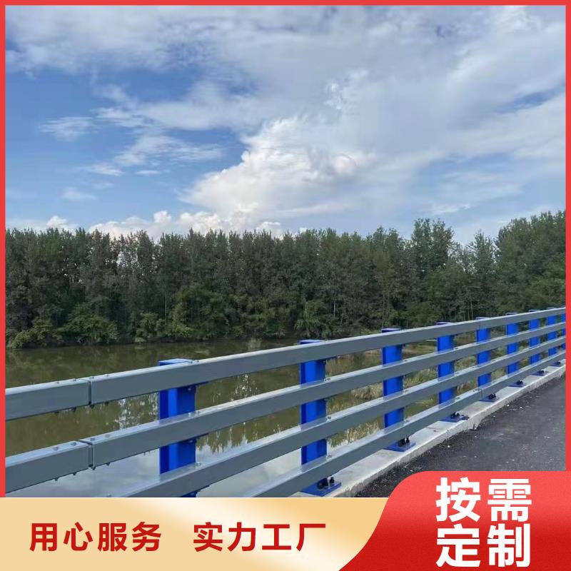大厂生产品质鑫方达河道景观安全护栏景观河道安全护栏加工定制